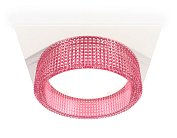 Комплект встраиваемого светильника Ambrella light XC8061032 Techno