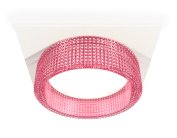 Комплект встраиваемого светильника Ambrella light XC8061032 Techno