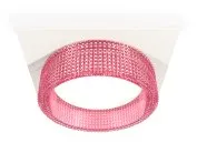 Комплект встраиваемого светильника Ambrella light XC8061032 Techno