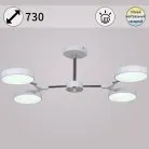 Потолочная люстра Reluce 13246-4.3-04