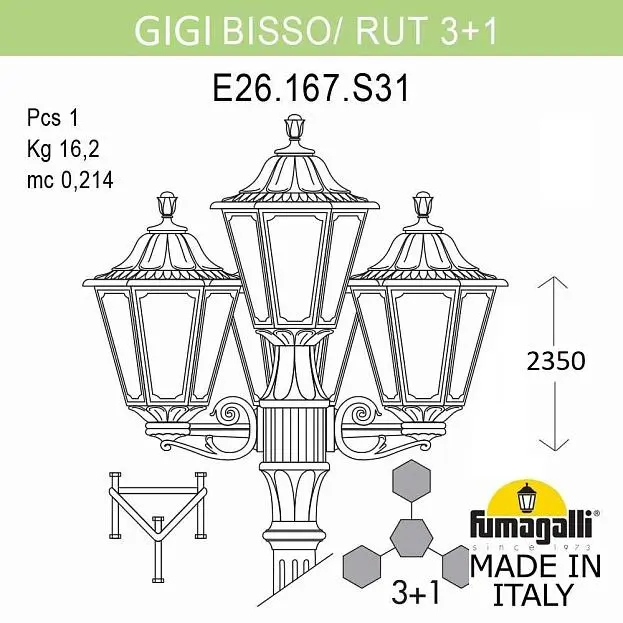 Садово-парковый фонарь FUMAGALLI GIGI BISSO/RUT 3+1 E26.156.S31.VYF1R Садово-парковый фонарь FUMAGALLI GIGI BISSO/RUT 3+1 E26.156.S31.VYF1R