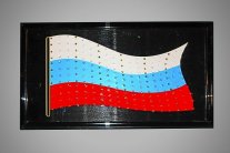 Информационный светильник Sneha DISPLAY BOARD 48x25 (NO 12)