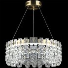 Подвесная люстра Reluce 02601-0.4-104W LED COP+CH