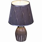 Интерьерная настольная лампа Reluce 01904-0.7-01 GY SL