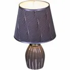 Интерьерная настольная лампа Reluce 01904-0.7-01 GY SL