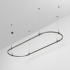 Шинопровод Arlight 048506 APRIORI