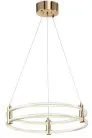 Светильник подвесной ZORTES ZRS.57792.96 RINGER