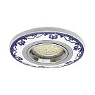 Светильник гжель CERAMIC CTX-DS50-F Kanlux 18435