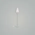 Торшер Freya FR2022FL-01CH Sofi