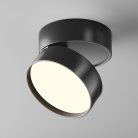 Потолочный светильник Maytoni C024CL-18W3K-B-1 Onda