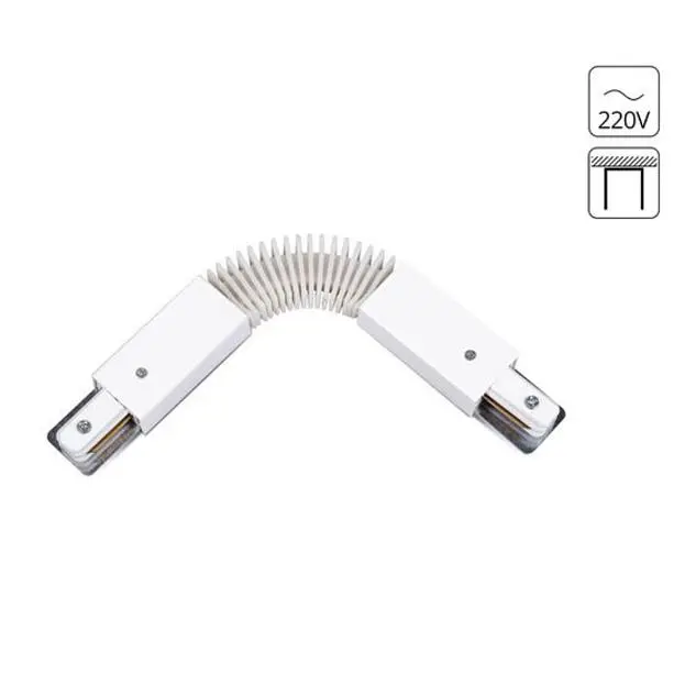 Коннектор для шинопровода (трека) гибкий Arte Lamp A150033 TRACK ACCESSORIES Коннектор для шинопровода (трека) гибкий Arte Lamp A150033 TRACK ACCESSORIES