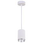 Подвесной светильник Wertmark WE801.01.007+WE803.RG.200 Stecken