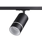 Трековый светильник NOVOTECH 370777 ELINA