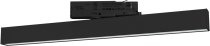 Светильник на шине Arlight 033697(1) FLAT TRACK