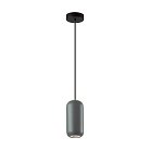 Подвес ODEON LIGHT 5060/1E COCOON