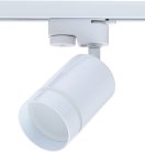 Трековый светильник Imex IL.0010.0006 Arta