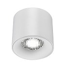 Потолочный светильник ST Luce ST761.533.10 Накладные Светильники