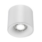 Потолочный светильник ST Luce ST761.533.10 Накладные Светильники