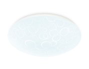 Потолочный светодиодный светильник Ambrella light FZ1081 ORBITAL