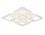 Управляемый светодиодный светильник Ambrella light FA1737 FA