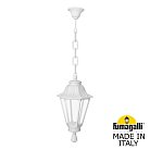 Уличный подвес fumagalli e26.120.000.wxf1r rut Sichem/Rut