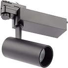 Трековый светильник ЭРА SТR-30-36-40K-B20