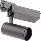 Трековый светильник ЭРА SТR-30-36-40K-B20