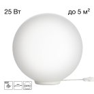 Настольная лампа Белая Citilux CL941D25T0 RON