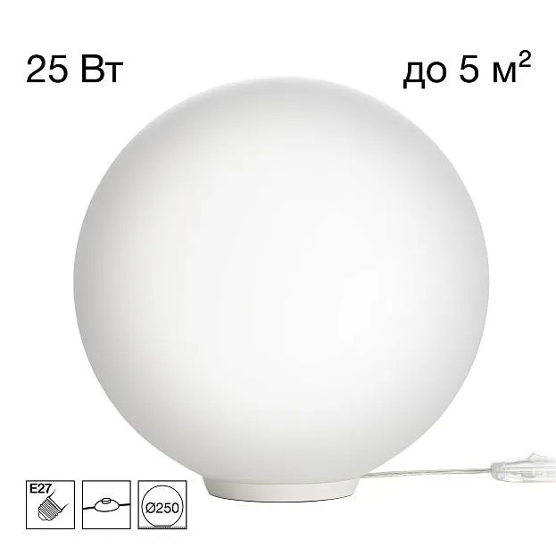 Настольная лампа Белая Citilux CL941D25T0 RON