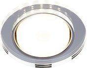 Точечный светильник ЭРА DK LD51 MR