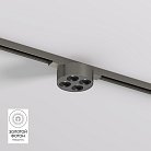 Светильник для трека Denkirs DK5772-DN SHINE GRILL