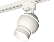 Комплект трекового однофазного светильника с подсветкой Ambrella light XT1101050 Track System