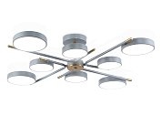 Люстра на штанге Ambrella light FL516339