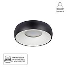 Встраиваемый светильник Arte Lamp A6665PL-1BK Heze