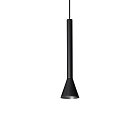 Подвесной светильник Ideal Lux 279770 DIESIS SP NERO