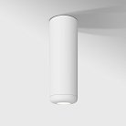 Светильник накладной светодиодный 10W 4000K белый Elektrostandard 25045/LED Onde a064197