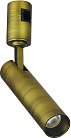 Модульный светильник Donolux DL20232M5W1 Black Bronze Hubble