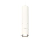 Комплект подвесного светильника Ambrella light XP7401070 Techno