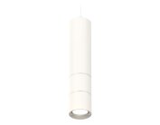 Комплект подвесного светильника Ambrella light XP7401070 Techno