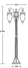 Наземный фонарь Oasis Light 86208B Gb VERONA
