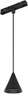 Светильник на шине Arlight 036391 ORIENT CONE