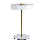 Декоративная настольная лампа Arte Lamp A5038LT-3WH ELNATH
