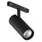 Поворотный магнитный трековый светильник iLEDEX TECHNICAL 4822-007-D75-30W-38DG-4000K-BK VISION48/22