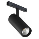 Поворотный магнитный трековый светильник iLEDEX TECHNICAL 4822-007-D75-30W-38DG-4000K-BK VISION48/22