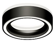 Насадка передняя для корпуса светильника Ambrella light N8434 DIY Spot