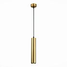 Светильник подвесной ST LUCE ST151.303.01 ST151
