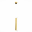 Светильник подвесной ST LUCE ST151.303.01 ST151