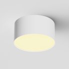 Потолочный светильник Technical Maytoni C032CL-12W2.7K-RD-W Zon