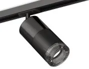 Комплект трекового светильника с композитным хрусталем Ambrella light XT7402051 TRACK SYSTEM