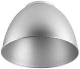 Абажур SLV 1005217 PARA DOME серый